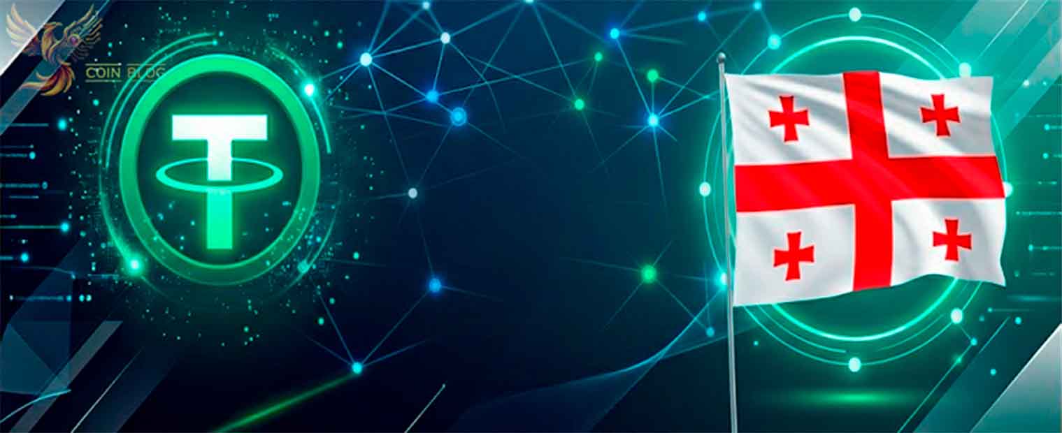 GEL₮: Tether and Georgia Launch the Country's First Official Stablecoin